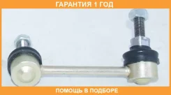���� ������������� ������ ������ ASVA / 0223Z51RR �������� 12 ��� 0223Z51RR ����