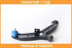 ����� �������� ������ ������ ASVA / 1224003 �������� 12 ��� 1224003 ����