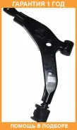 ����� �������� ������ ����� ASVA / 1224002 �������� 12 ��� 1224002 ����