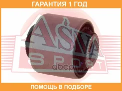 ����������� ASVA / 2101028 �������� 12 ��� 2101028 ����
