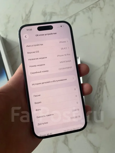 Apple iPhone 14 Pro. �/�, 256 ��, Dual-SIM ����