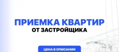 ������(������) �������, ����� | ���������� | ������������ ������� ����