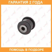 ����������� Lynxauto / C8018 �������� 24 ��� C8018 ����