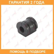 ������ Lynxauto / C8057 �������� 24 ��� Lynxauto C8057 C8057 ����
