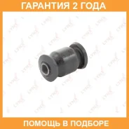 ����������� Lynxauto / C8130 �������� 24 ��� C8130 ����