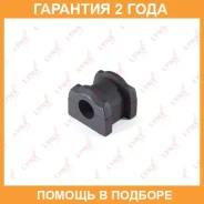 ������ Lynxauto / C8169 �������� 24 ��� C8169 ����