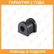 ������ Lynxauto / C8170 �������� 24 ��� C8170 ����