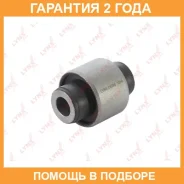 ����������� Lynxauto / C8290 �������� 24 ��� C8290 ����