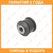 ����������� Lynxauto / C8305 C8305 ����
