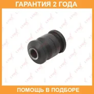 ����������� Lynxauto / C8322 �������� 24 ��� C8322 ����