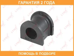 ������ Lynxauto / C8369 �������� 24 ��� C8369 ����