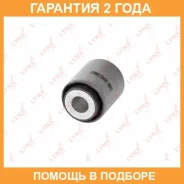 ����������� Lynxauto / C8420 �������� 24 ��� C8420 ����