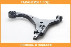 ����� �������� ������ ������ ASVA / 1224023 �������� 12 ��� 1224023 ����