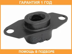 ����� ��������� LH Baikor / BKEM0273, ����� BKEM0273 ����