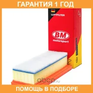 ������ ��������� LADA Vesta, Duster BM-Motorsport / FA2180 �������� 12 ��� FA2180 ����
