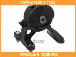 ����� ��������� Toyota RAV4 (XA30, XA40) 05-19 Baikor / BKEM0285 �������� 12 ��� BKEM0285 ����