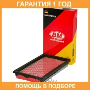 ������ ��������� Nissan Qashqai J10, Tiida C11 1.6 07- BM-Motorsport / FA2222 �������� 12 ��� FA2222 ����