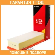 ������ ��������� BM-Motorsport / FA2257 �������� 12 ��� FA2257 ����
