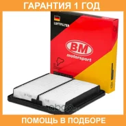 ������ ���������, Subaru BM-Motorsport / FA2255 �������� 12 ��� FA2255 ����