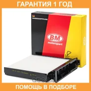 ������ �������� BM-Motorsport / FA4007 �������� 12 ��� FA4007 ����