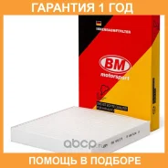������ ������ BM-Motorsport / FA4029 �������� 12 ��� FA4029 ����