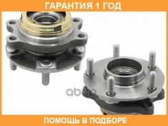 ��������� ���� ����� Baikor / BKHB0018 �������� 12 ��� BKHB0018 ����