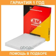 ������ �������� BM-Motorsport / FA4042 �������� 12 ��� FA4042 ����