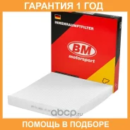 ������ �������� BM-Motorsport / FA4664 �������� 12 ��� FA4664 ����