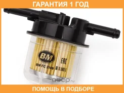 ������ ��������� ����������, � �����������, ���, ���, ��� BM-Motorsport / FC2109 �������� 12 ��� FC2109 ����