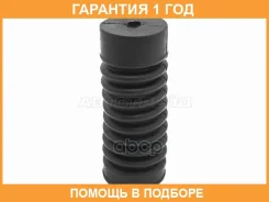 ������� ������ Honda Accord 97-03 / Civic 95-00 / Nissan March 92-02 / Toyota Camry (XV30) 01-06 / H Baikor / BKPC0046 BKPC0046 ����