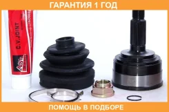 ���� �������� 32X64X28 ASVA / HN33 �������� 12 ��� HN33 ����