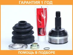 ���� �������� 30X60X26 ASVA / HN55A50 �������� 12 ��� HN55A50 ����