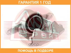 ������� ��������� ASVA / HNBC002 �������� 12 ��� HNBC002 ����