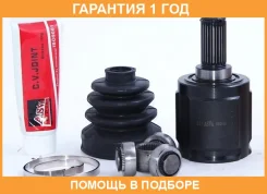 ���� ���������� 32x40x27 ASVA / HNID507 �������� 12 ��� HNID507 ����