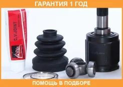 ���� ���������� 32X40X27 ASVA / HNIP516 �������� 12 ��� HNIP516 ����