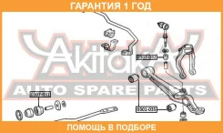 ����������� ASVA / 0301035 �������� 12 ��� 0301035 ����