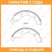������� ��������� ���������� Lynxauto / BS7512 �������� 24 ��� BS7512 ����