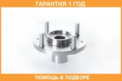 ������� �������� ASVA / HNWH003 �������� 12 ��� HNWH003 ����
