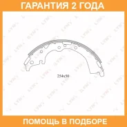������� ��������� ���������� Lynxauto / BS7515 �������� 24 ��� BS7515 ����