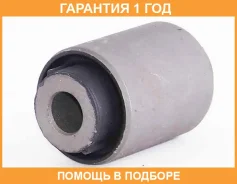 ����������� ASVA / 0301082 �������� 12 ��� 0301082 ����