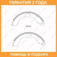 ������� ��������� ������ Lynxauto / BS7519 �������� 24 ��� BS7519 ����