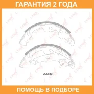 ������� ��������� ���������� | ��� | Lynxauto / BS7526 �������� 24 ��� BS7526 ����