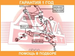 ����� ASVA / 0424027 �������� 12 ��� 0424027 ����