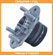 ������� ������ ASVA / Hnwhgdr �������� 12 ��� 0382GD3MR, 0382GDR, 04400465003, 107095, 107096, 1637968280, 165CE2360, 178025, 179051, 24HO031, 3020402...
