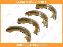������� ��������� ���������� Lynxauto / BS7528 �������� 24 ��� BS7528 ����