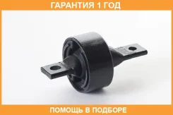 ����������� ASVA / 0301110 �������� 12 ��� 0301110 ����