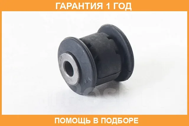 ����������� ASVA / 2301GVS 2301GVS ����