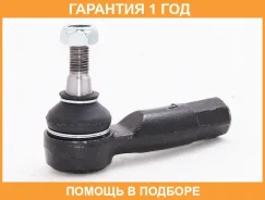���������� ������� ����� ASVA / 2321004 �������� 12 ��� 2321004 ����