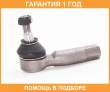 ���������� ������� ������ ASVA / 2321001 �������� 12 ��� 2321001 ����