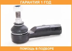 ���������� ������� ������ ASVA / 2321003 �������� 12 ��� 2321003 ����